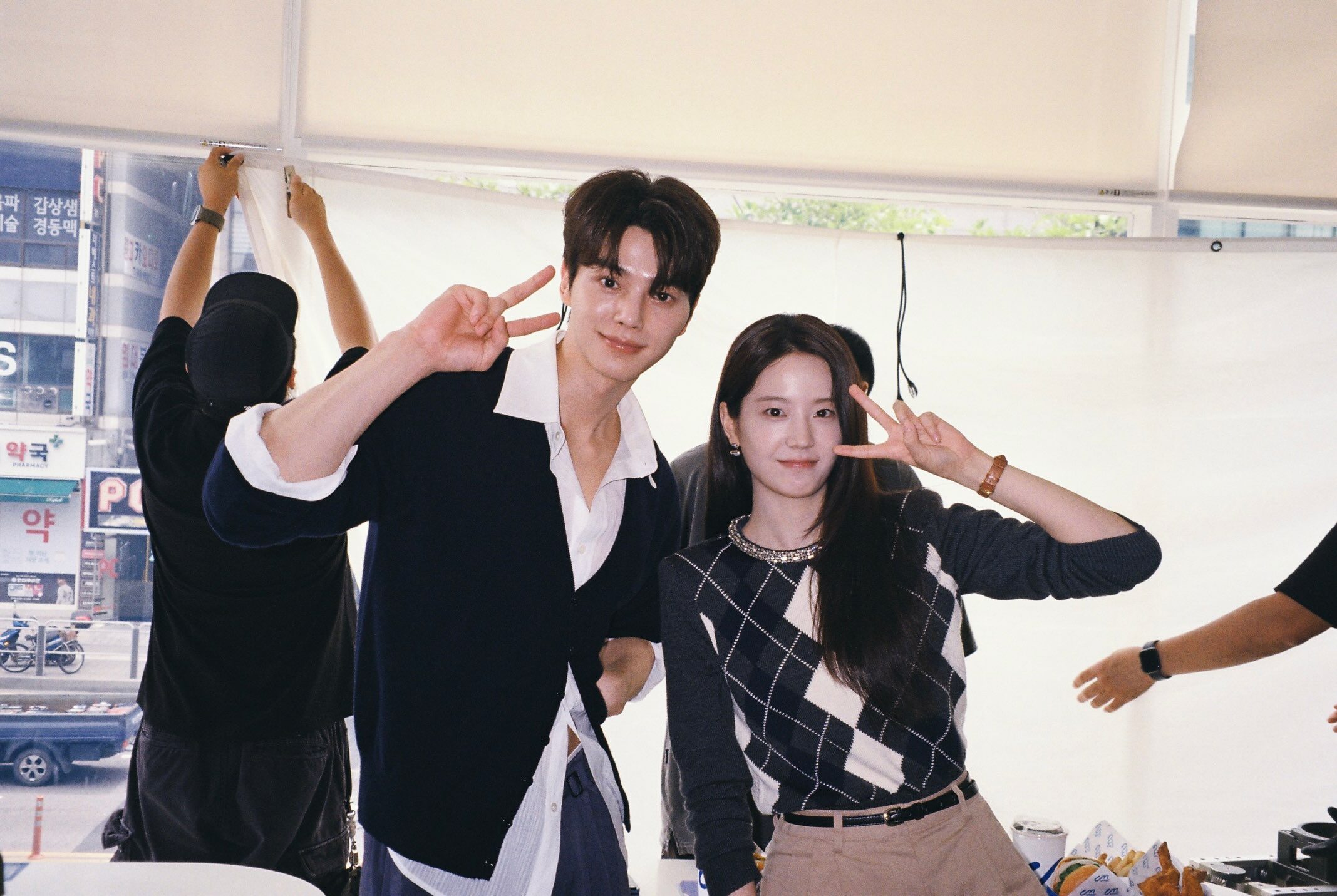 Jang Gyu-ri Song kang